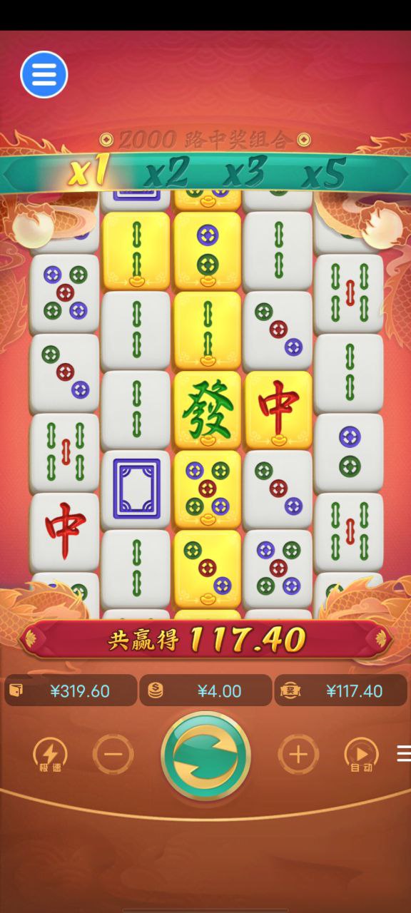 评论图片-足球比分在线-足球赛事分析-足球网