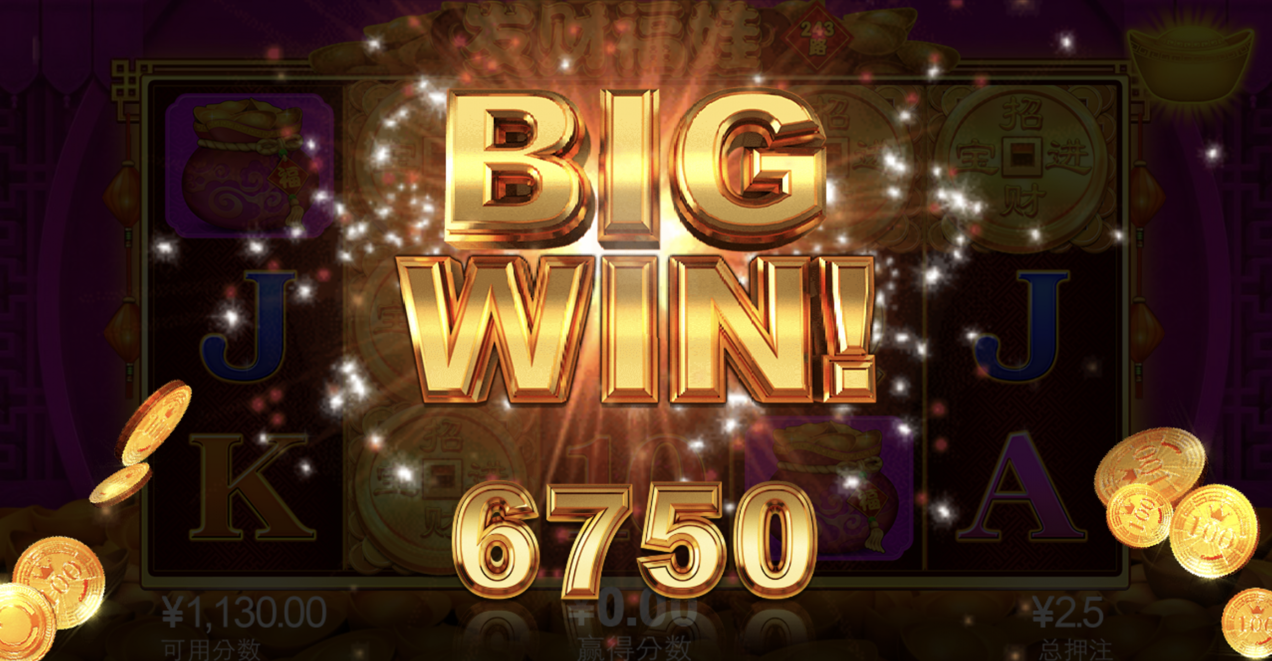 评论图片-足球比分在线-足球赛事分析-足球网