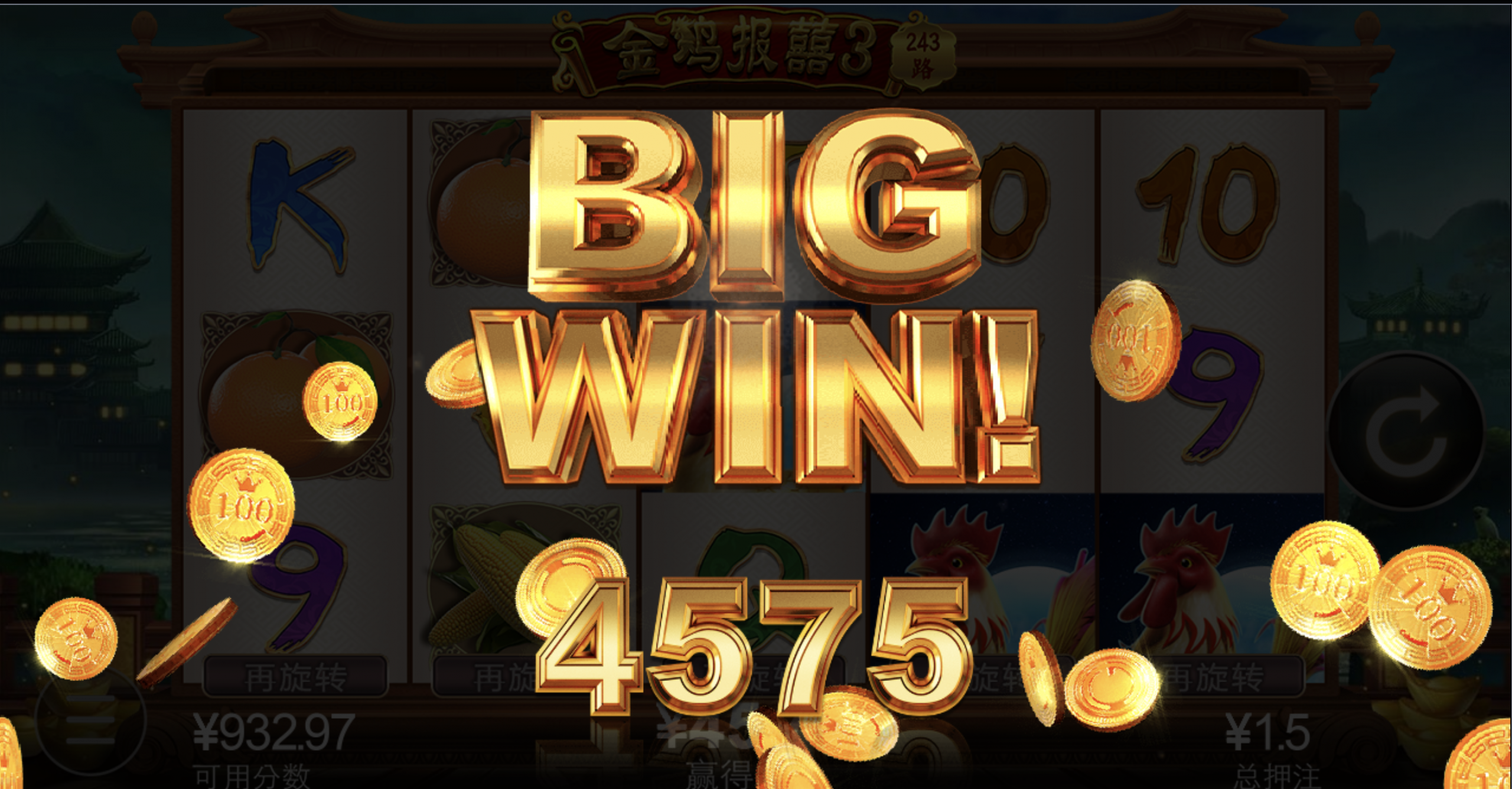 评论图片-足球比分在线-足球赛事分析-足球网