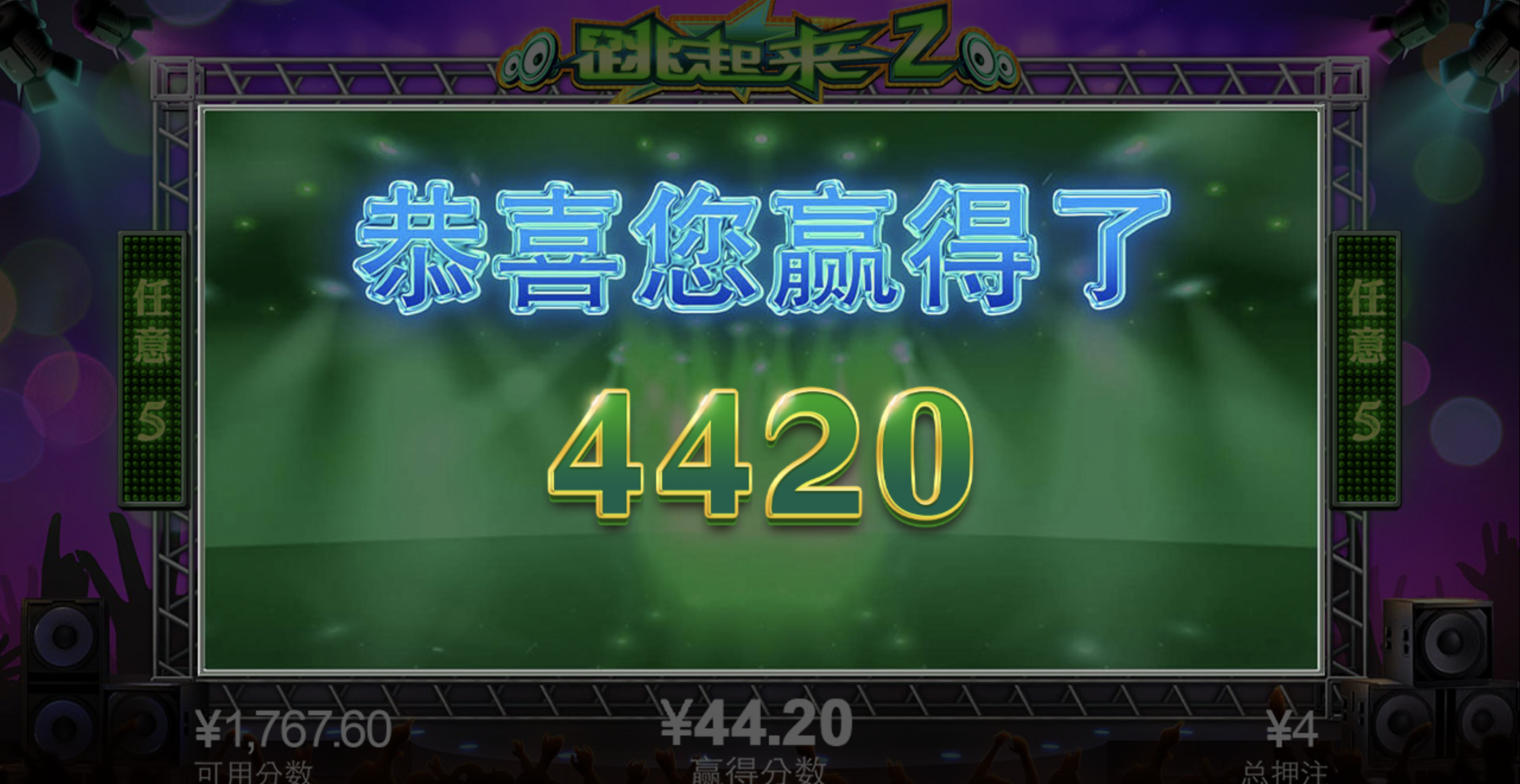 评论图片-足球比分在线-足球赛事分析-足球网