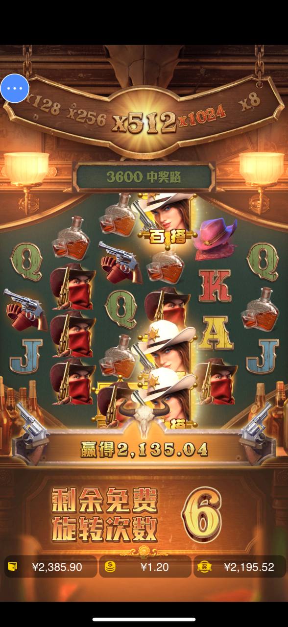 评论图片-足球比分在线-足球赛事分析-足球网