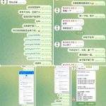 网友曝光 星河支付-足球比分在线-足球赛事分析-足球网