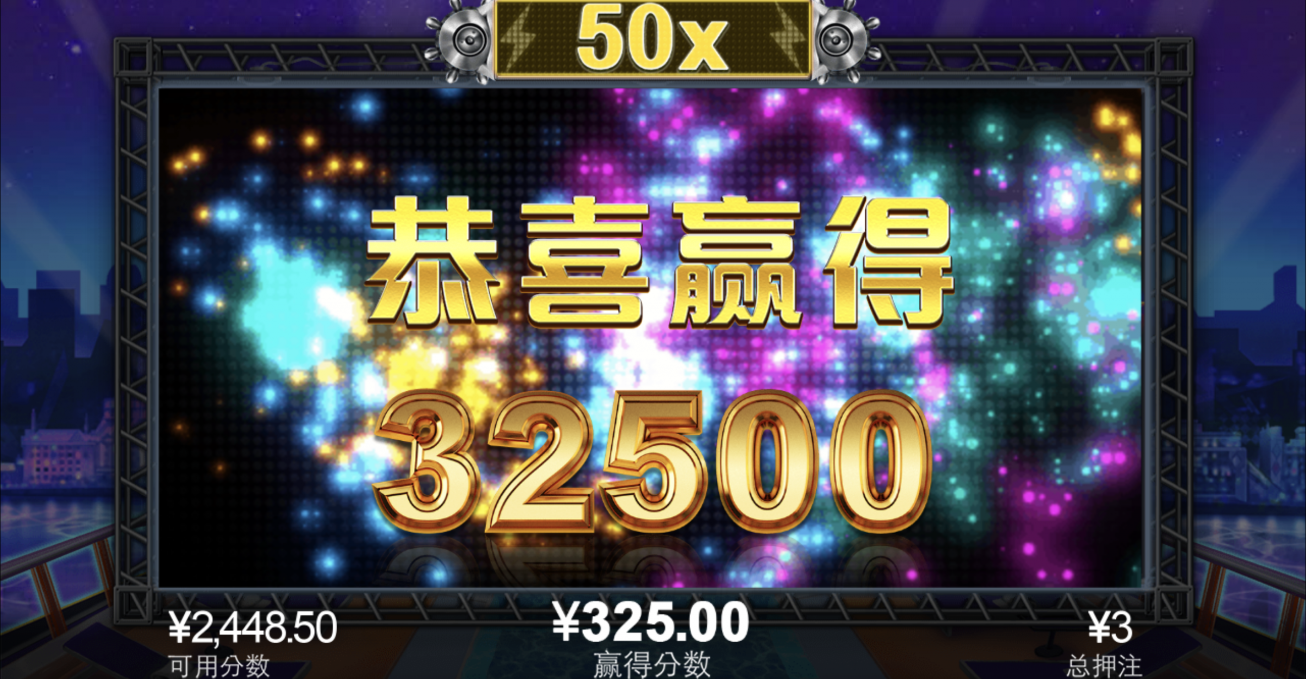 评论图片-足球比分在线-足球赛事分析-足球网