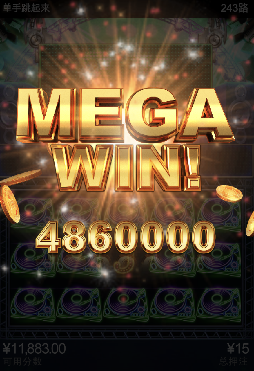 评论图片-足球比分在线-足球赛事分析-足球网