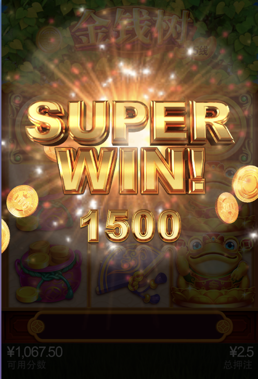 评论图片-足球比分在线-足球赛事分析-足球网