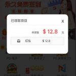 澳门新葡京8558送12.8-足球比分在线-足球赛事分析-足球网