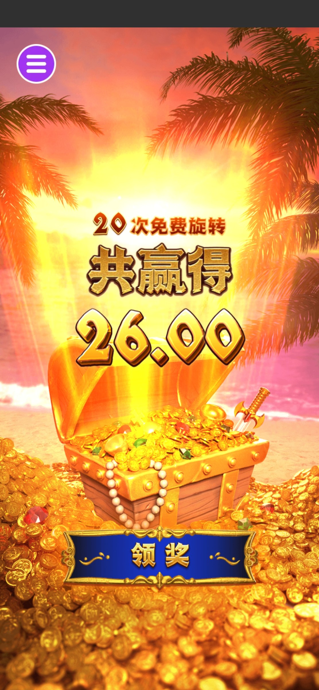 评论图片-足球比分在线-足球赛事分析-足球网