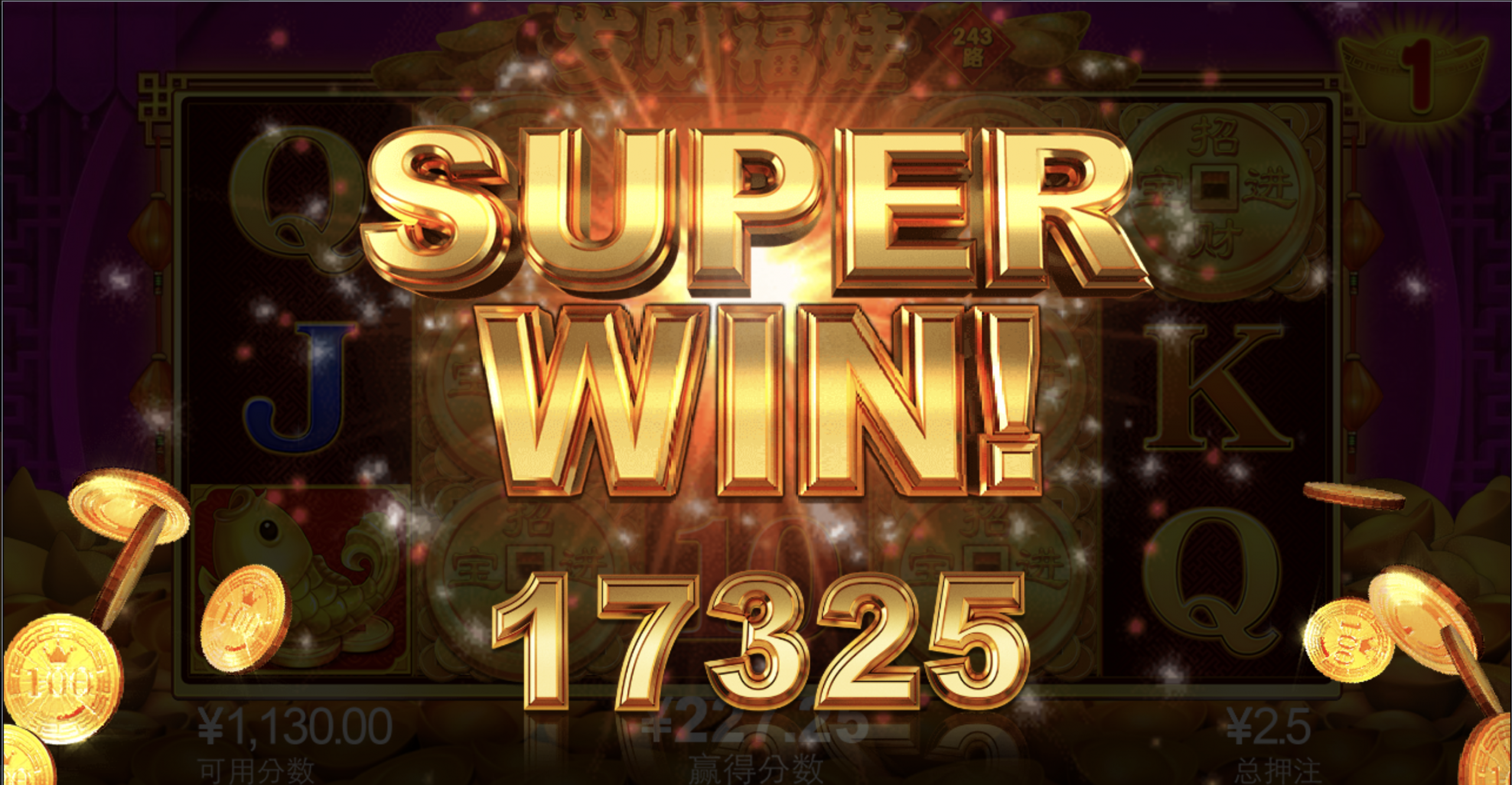 评论图片-足球比分在线-足球赛事分析-足球网