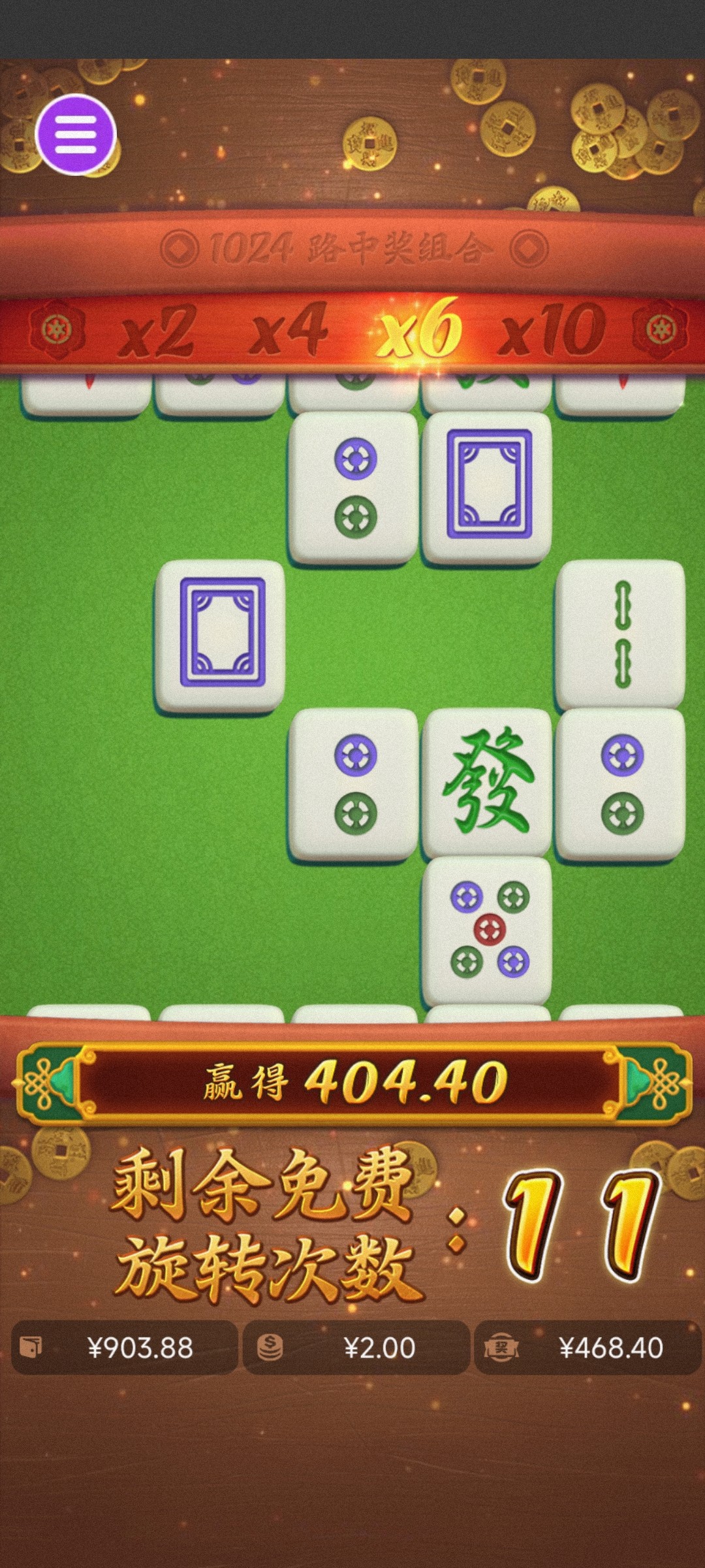 评论图片-足球比分在线-足球赛事分析-足球网