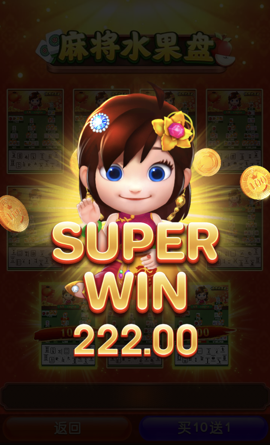 评论图片-足球比分在线-足球赛事分析-足球网