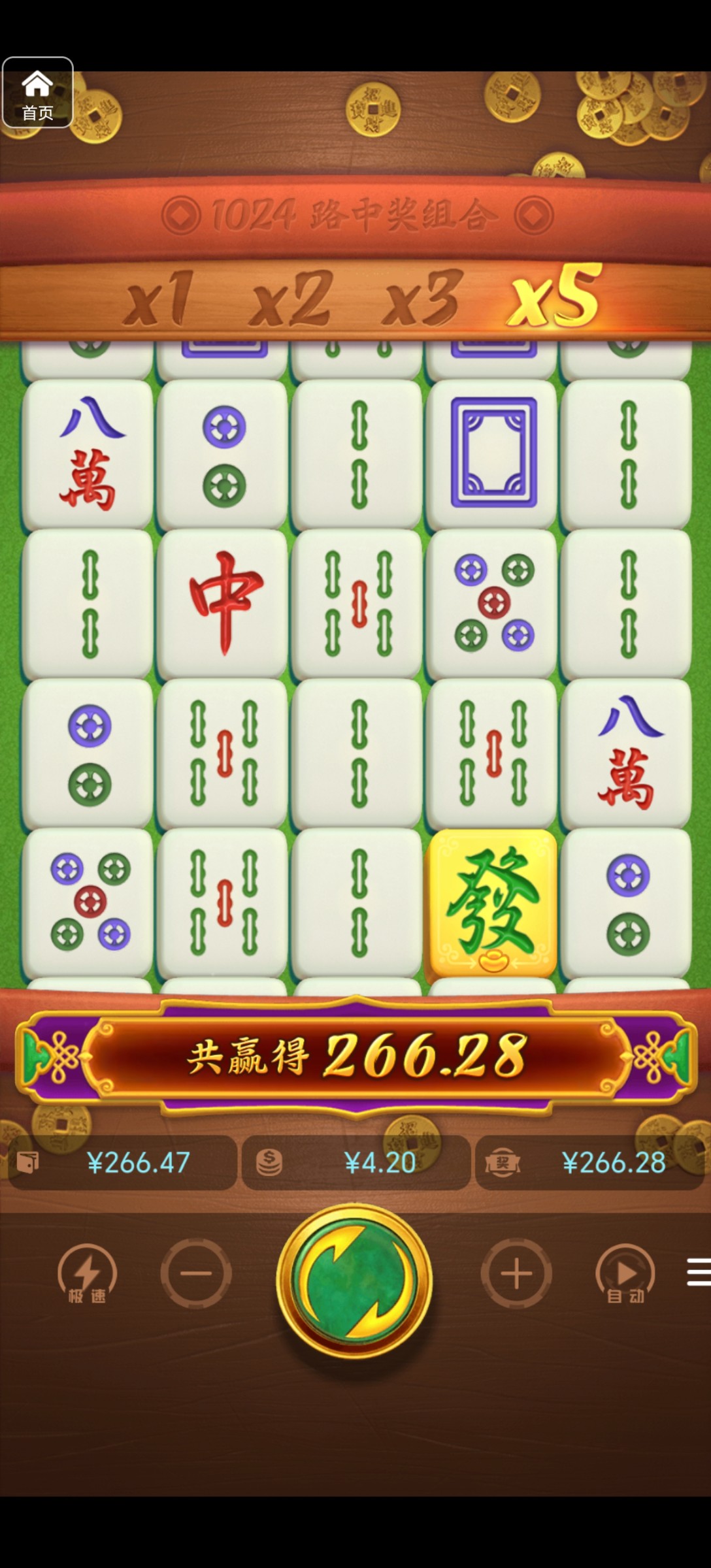 评论图片-足球比分在线-足球赛事分析-足球网