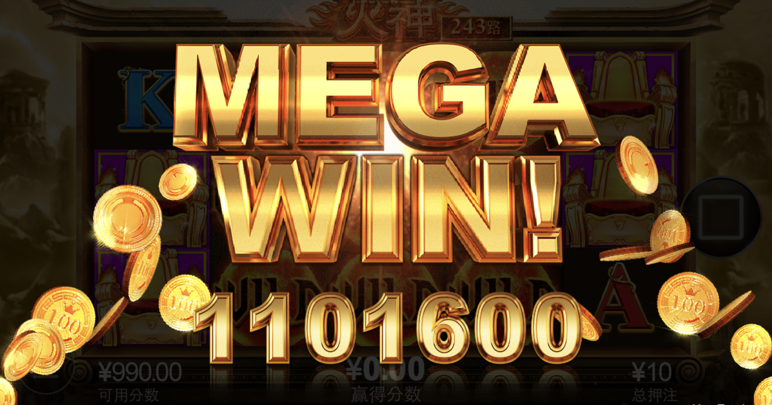 评论图片-足球比分在线-足球赛事分析-足球网