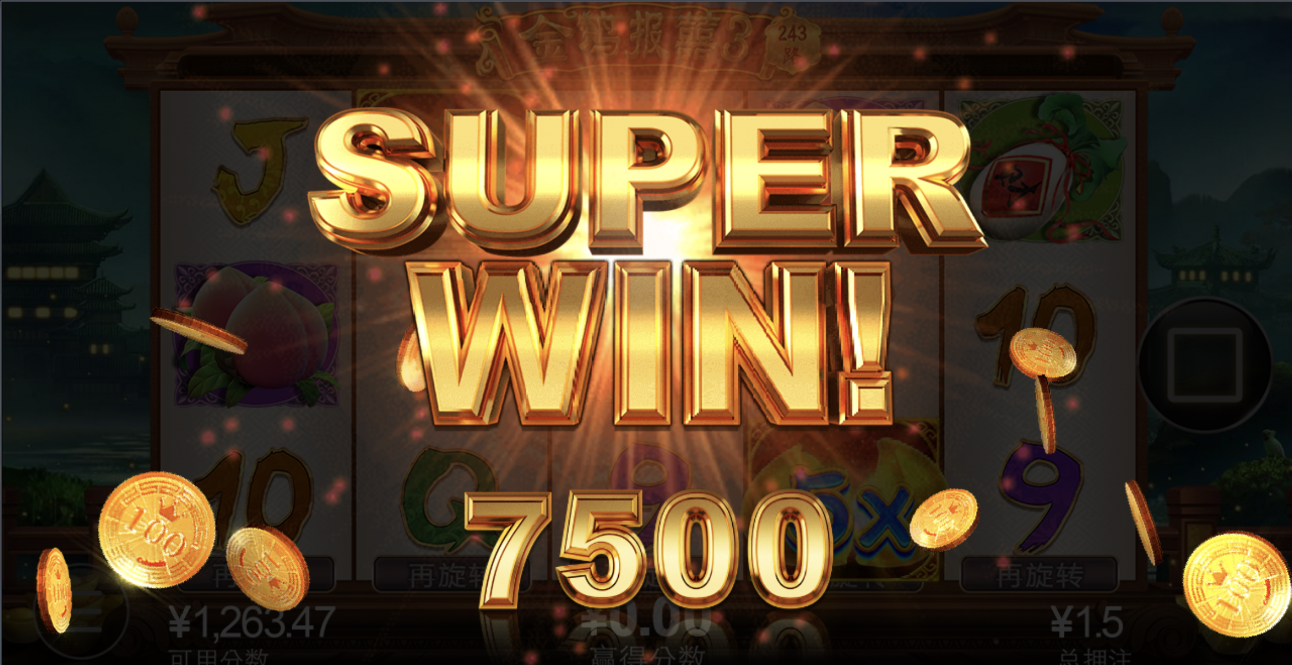 评论图片-足球比分在线-足球赛事分析-足球网