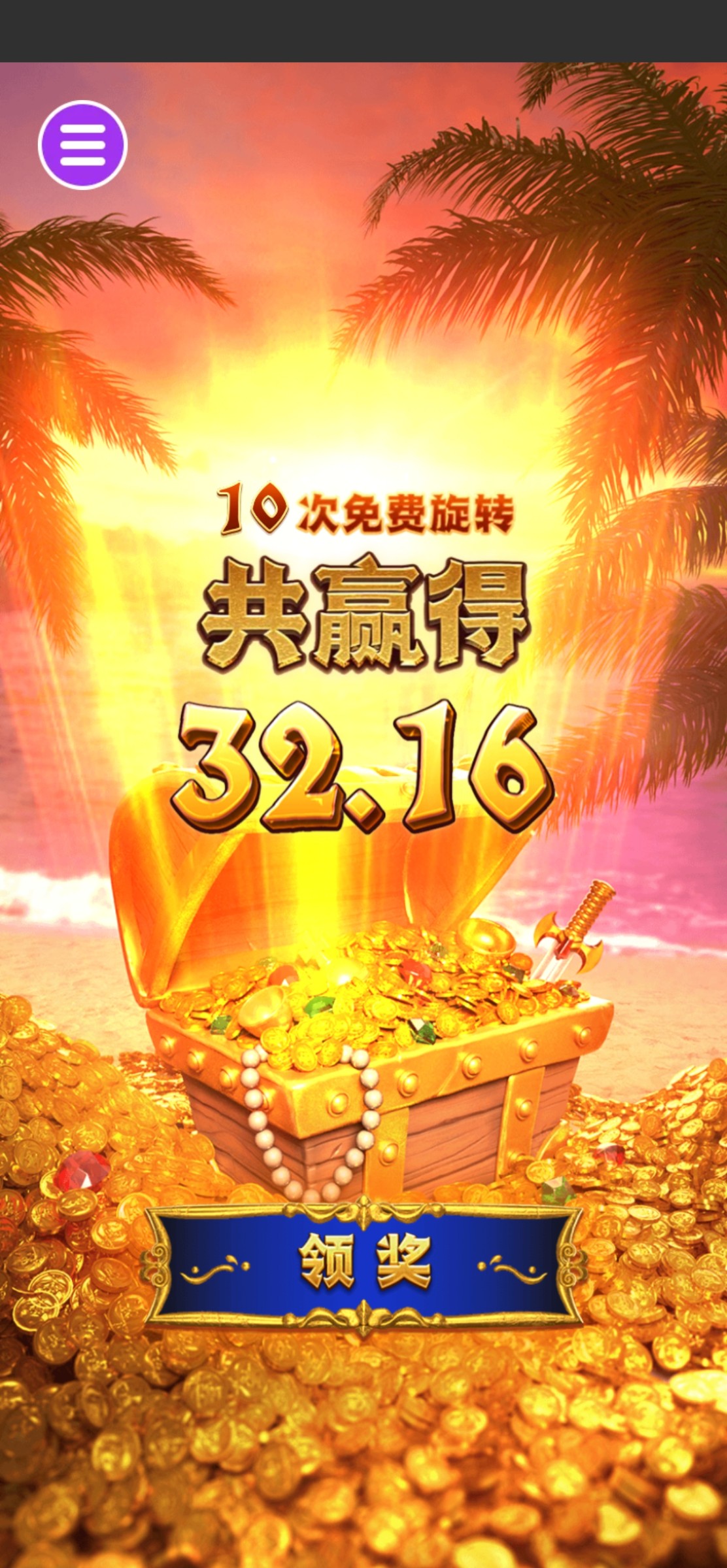 评论图片-足球比分在线-足球赛事分析-足球网