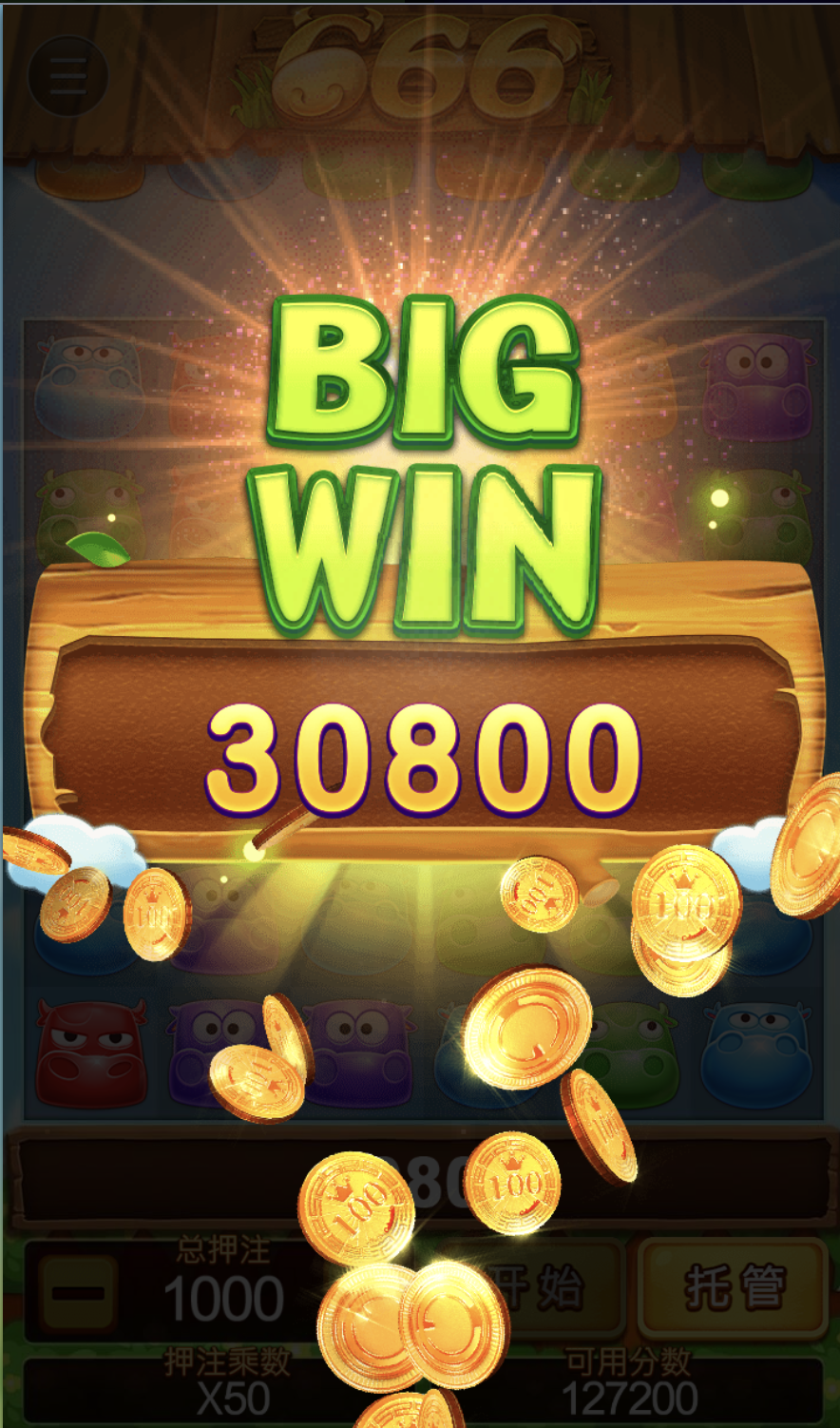 评论图片-足球比分在线-足球赛事分析-足球网