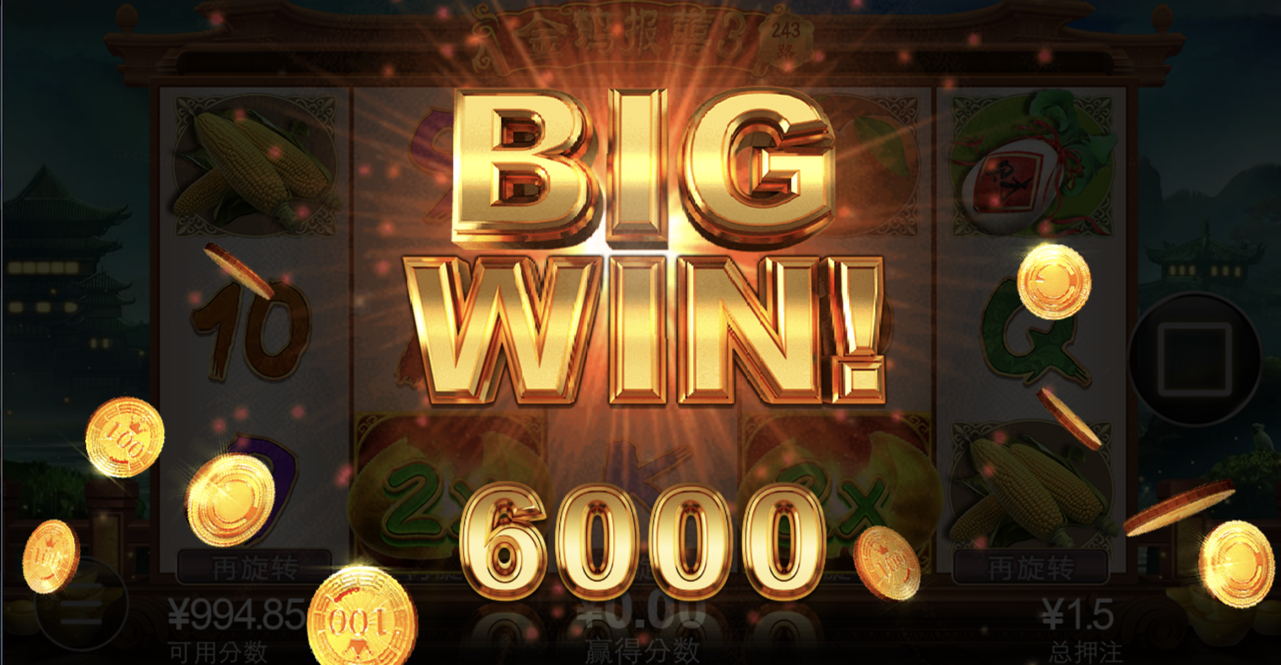 评论图片-足球比分在线-足球赛事分析-足球网