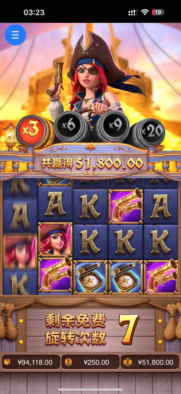 评论图片-足球比分在线-足球赛事分析-足球网