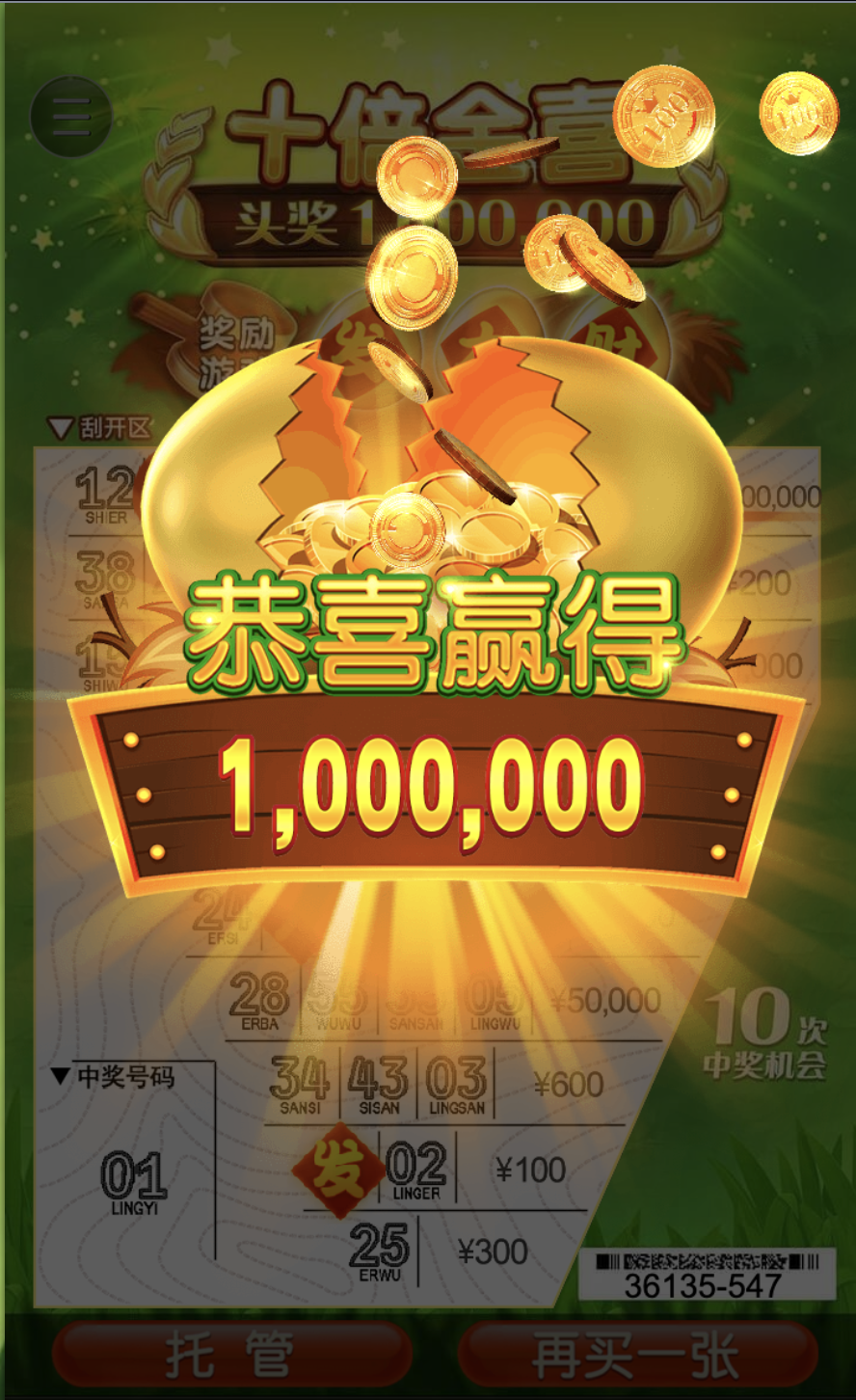 评论图片-足球比分在线-足球赛事分析-足球网