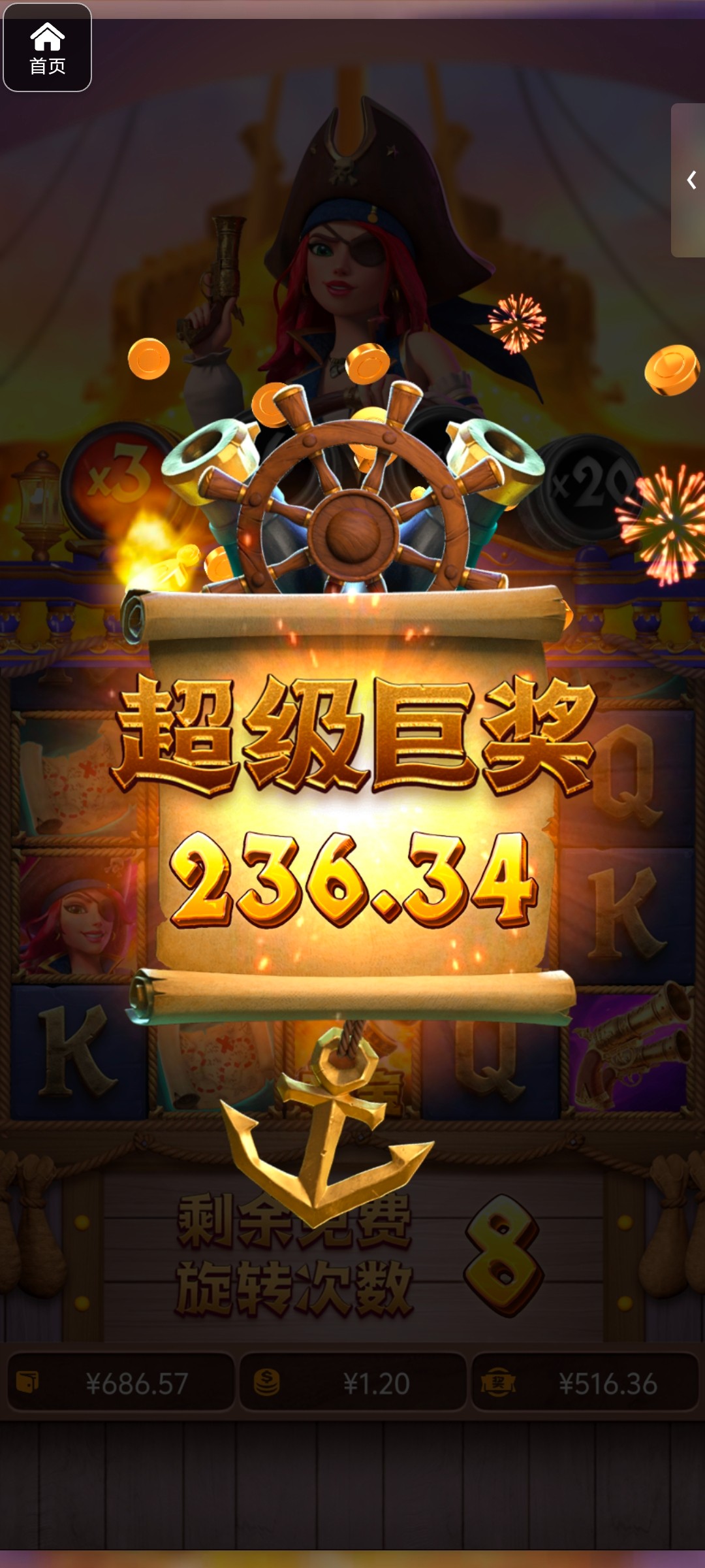 评论图片-足球比分在线-足球赛事分析-足球网