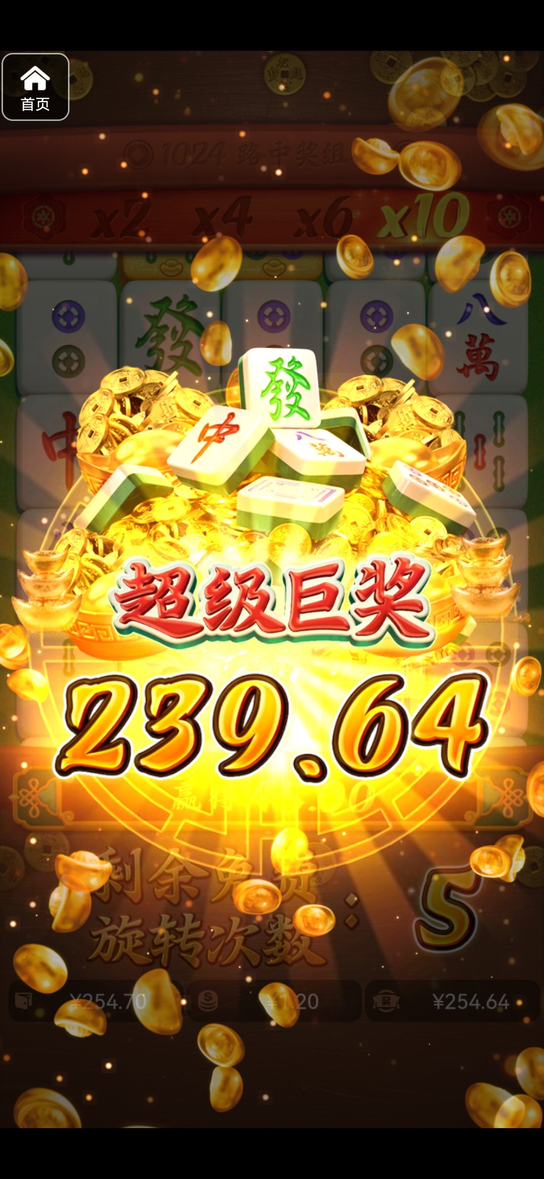 评论图片-足球比分在线-足球赛事分析-足球网