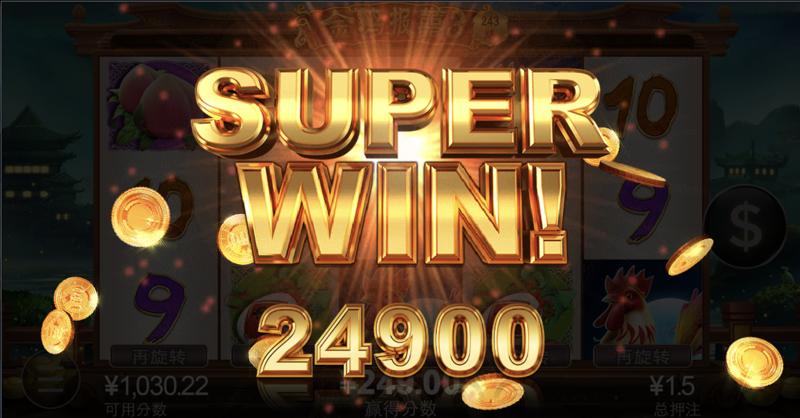 评论图片-足球比分在线-足球赛事分析-足球网