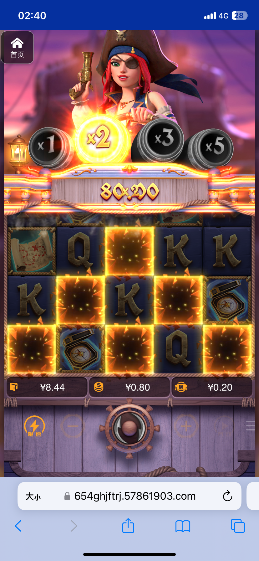 评论图片-足球比分在线-足球赛事分析-足球网