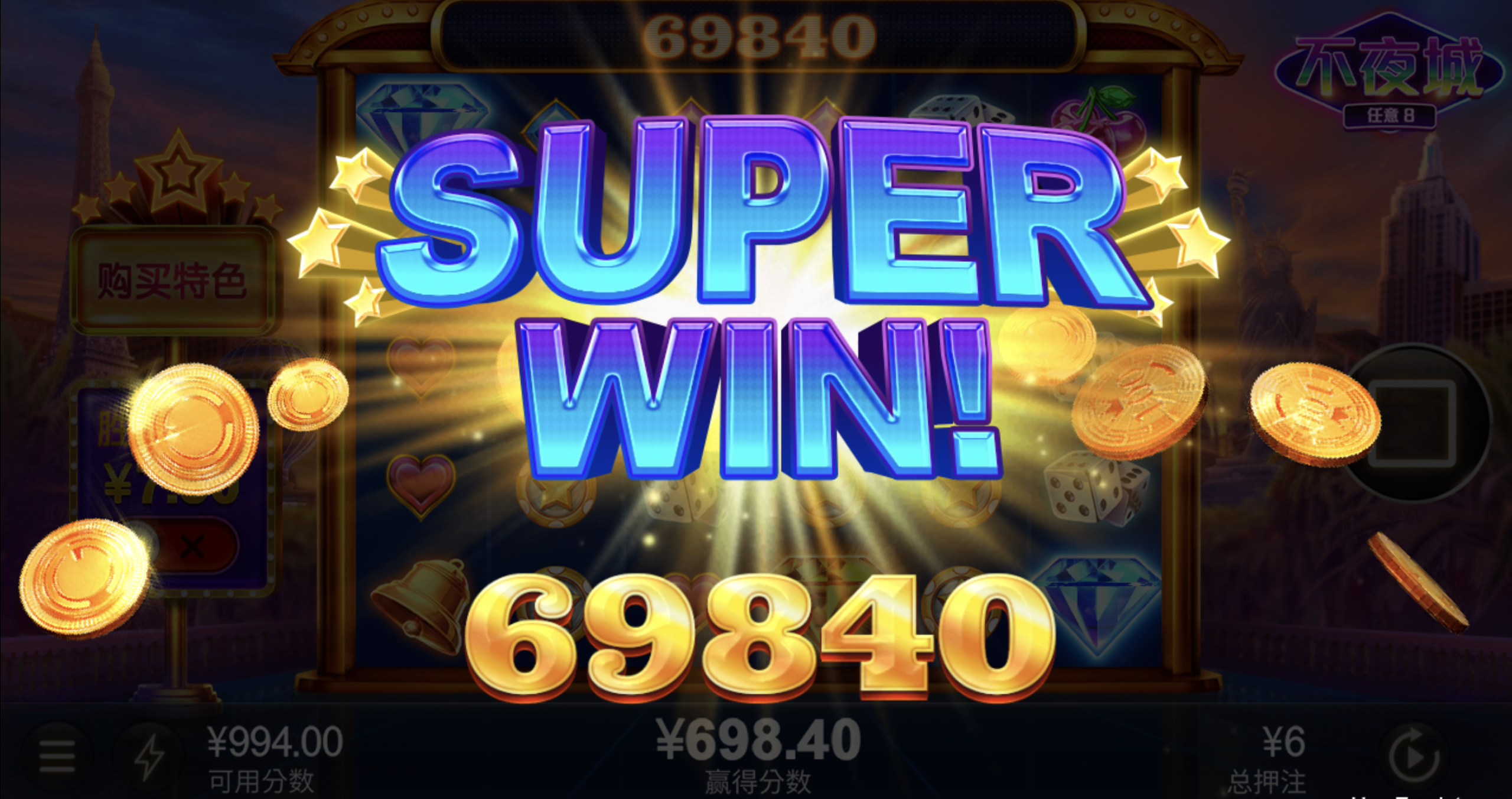 评论图片-足球比分在线-足球赛事分析-足球网