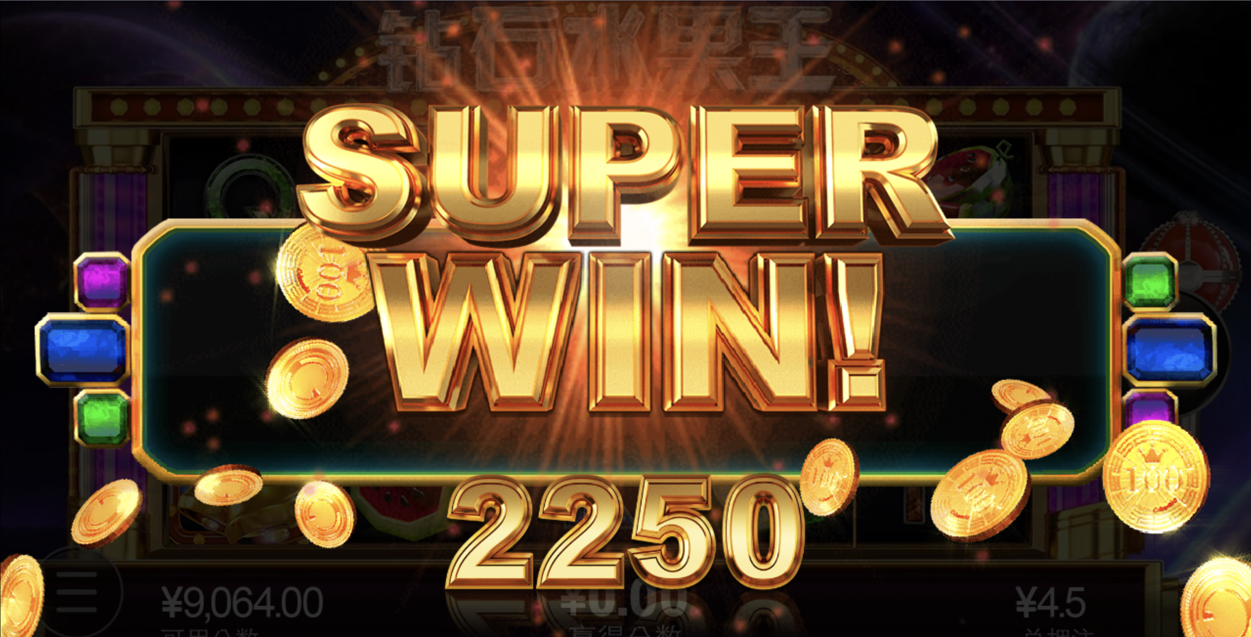 评论图片-足球比分在线-足球赛事分析-足球网