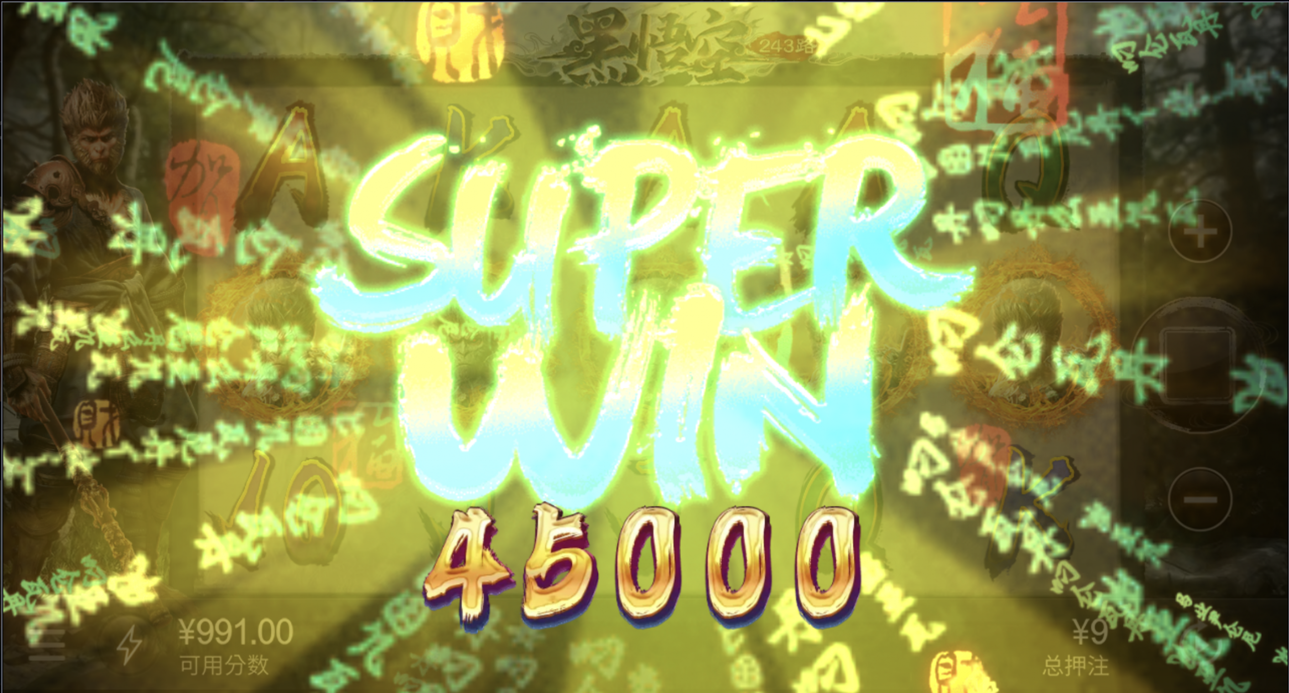 评论图片-足球比分在线-足球赛事分析-足球网