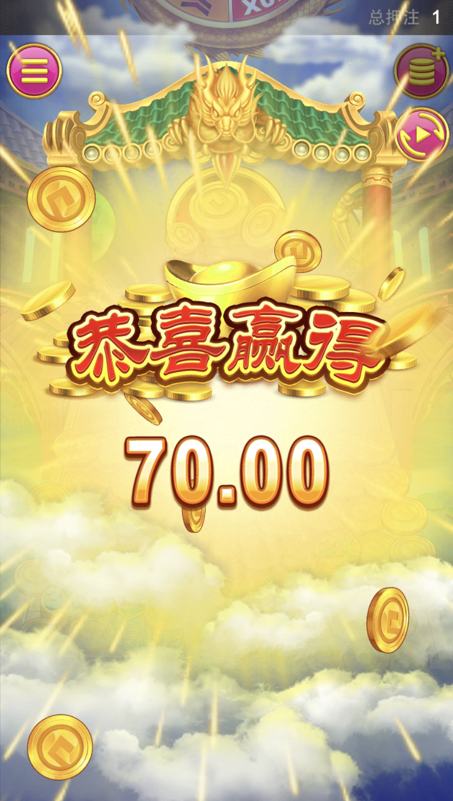 评论图片-足球比分在线-足球赛事分析-足球网