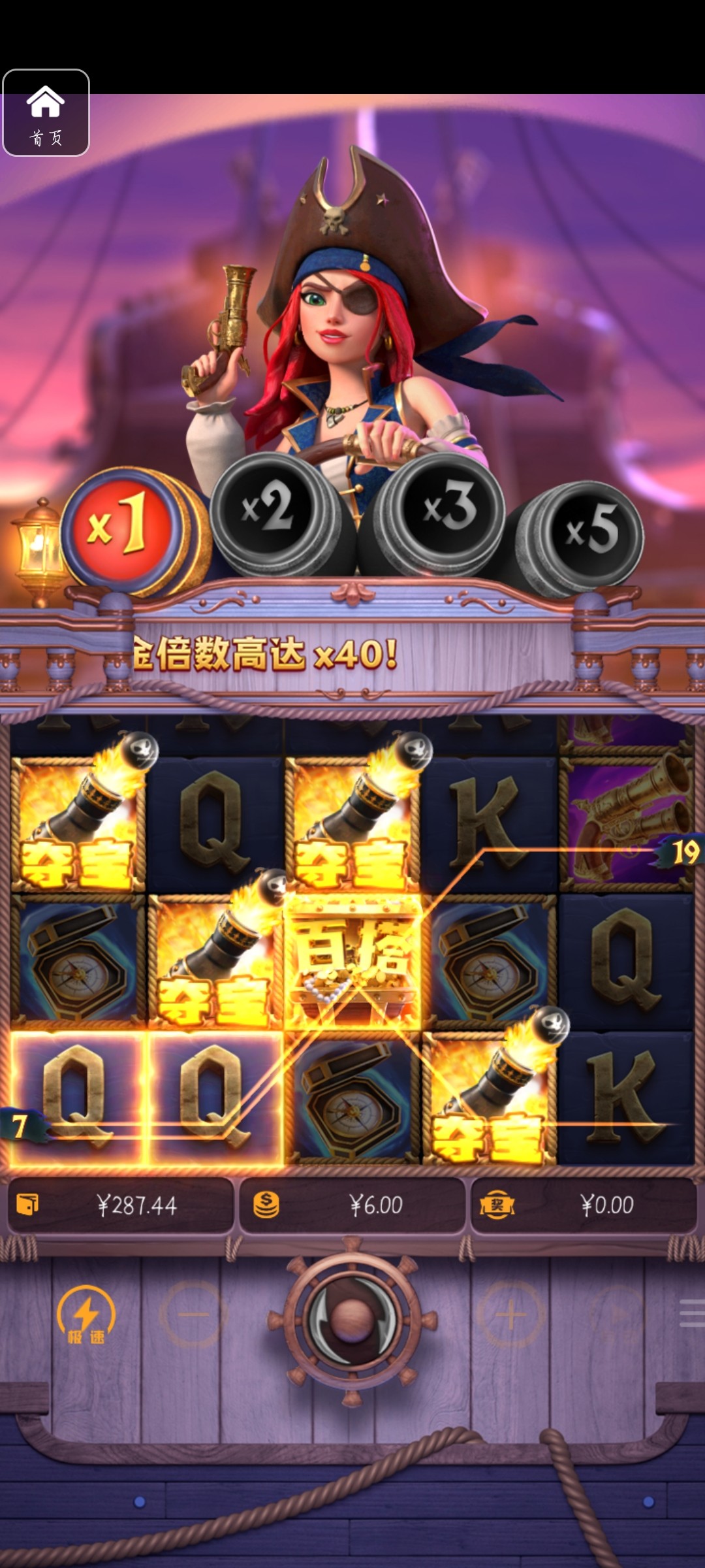 评论图片-足球比分在线-足球赛事分析-足球网