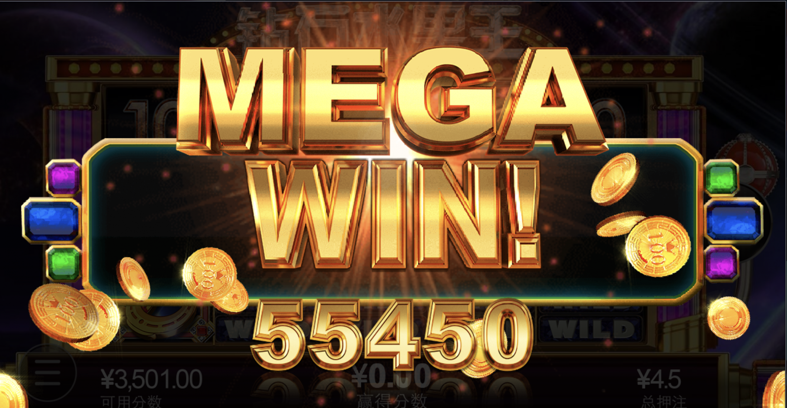 评论图片-足球比分在线-足球赛事分析-足球网