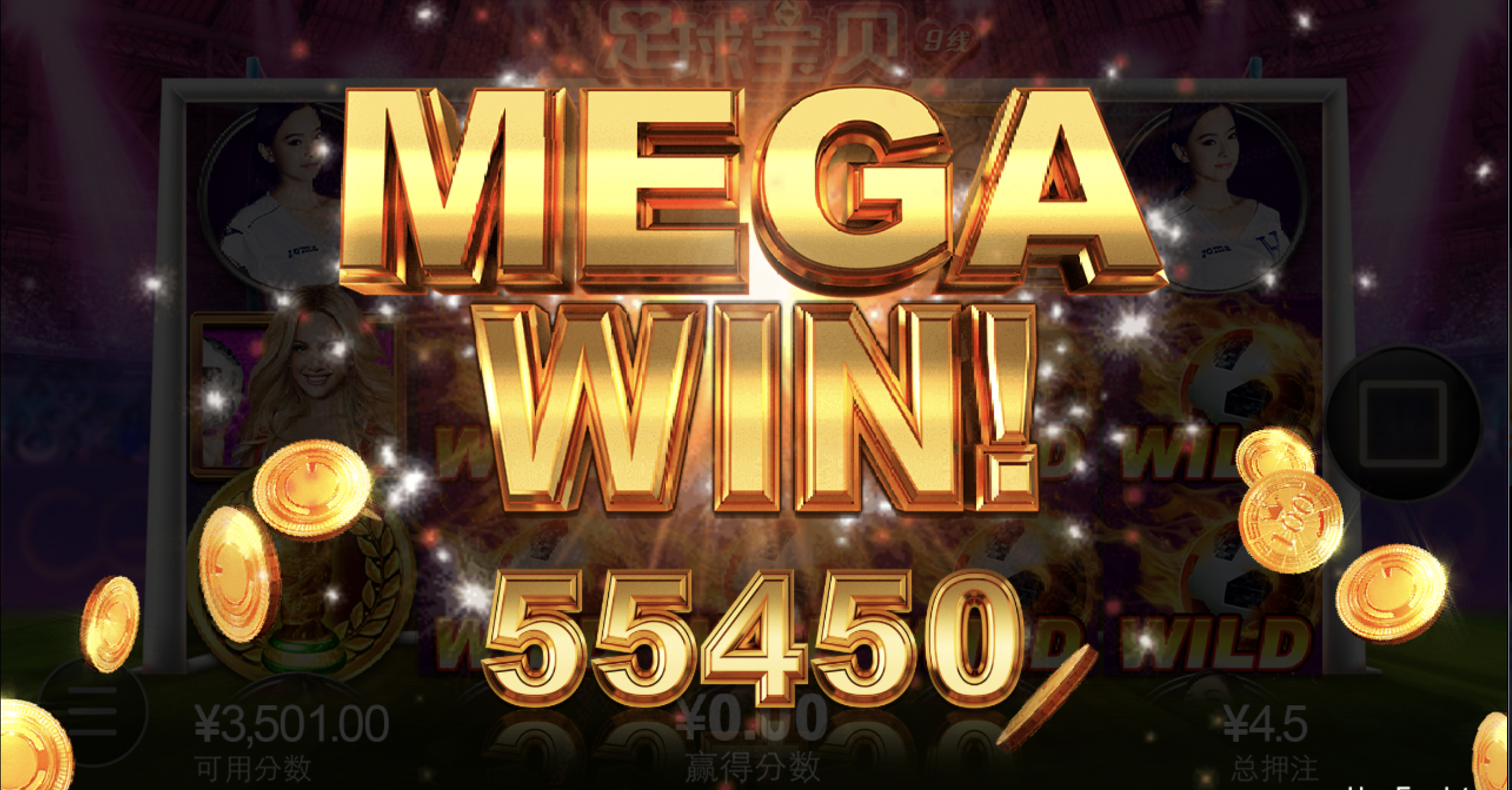 评论图片-足球比分在线-足球赛事分析-足球网