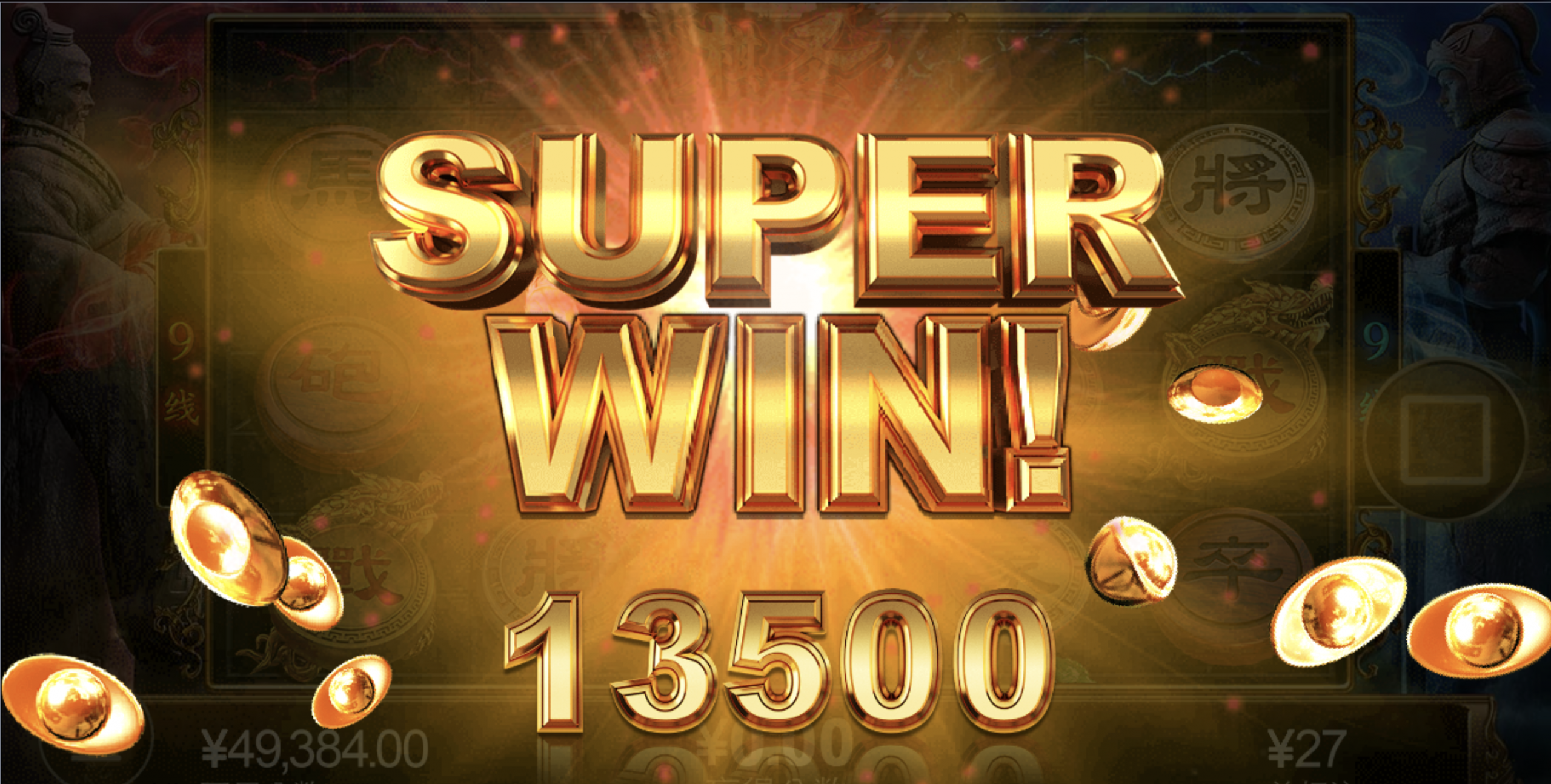 评论图片-足球比分在线-足球赛事分析-足球网