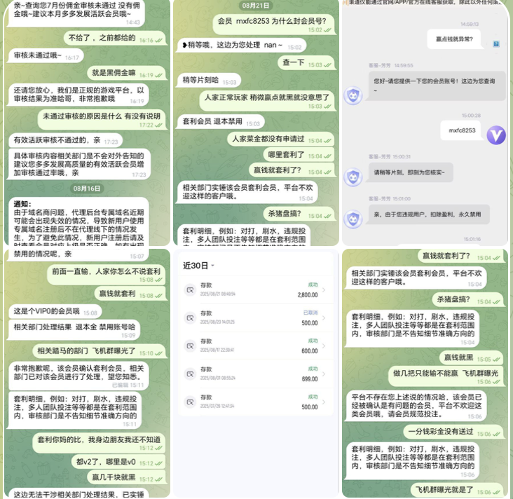 黑平台  完美体育-足球比分在线-足球赛事分析-足球网