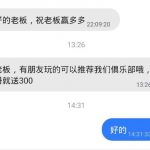 大白鲨俱乐部微扑克 注册送 300-足球比分在线-足球赛事分析-足球网