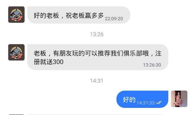 大白鲨俱乐部微扑克 注册送 300-足球比分在线-足球赛事分析-足球网