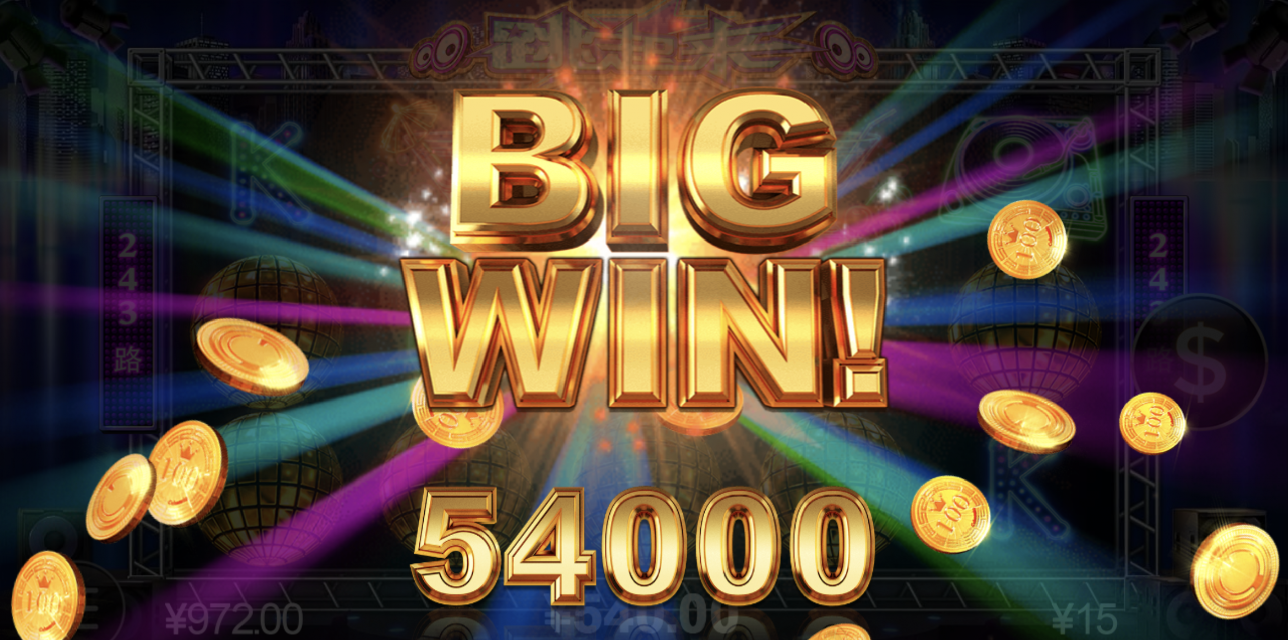 评论图片-足球比分在线-足球赛事分析-足球网