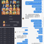 黑平台 165开元棋牌-足球比分在线-足球赛事分析-足球网