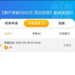 永利629  回归彩金-足球比分在线-足球赛事分析-足球网