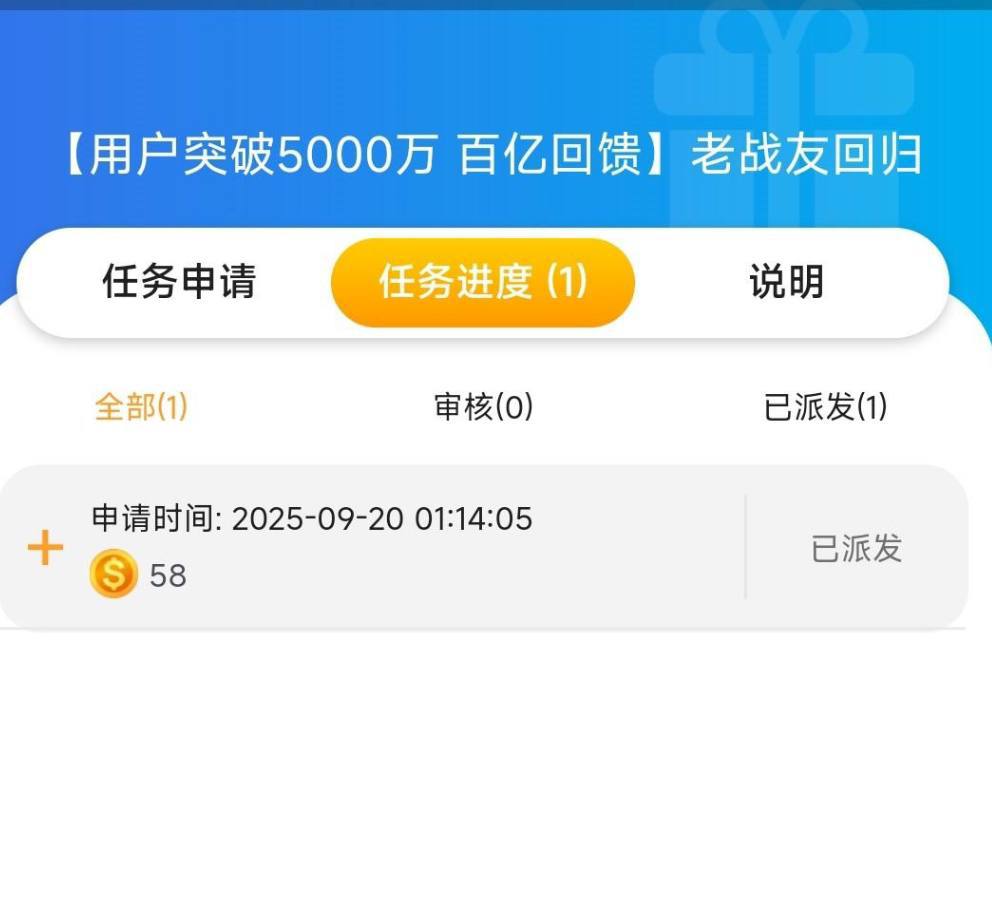 永利629  回归彩金-足球比分在线-足球赛事分析-足球网