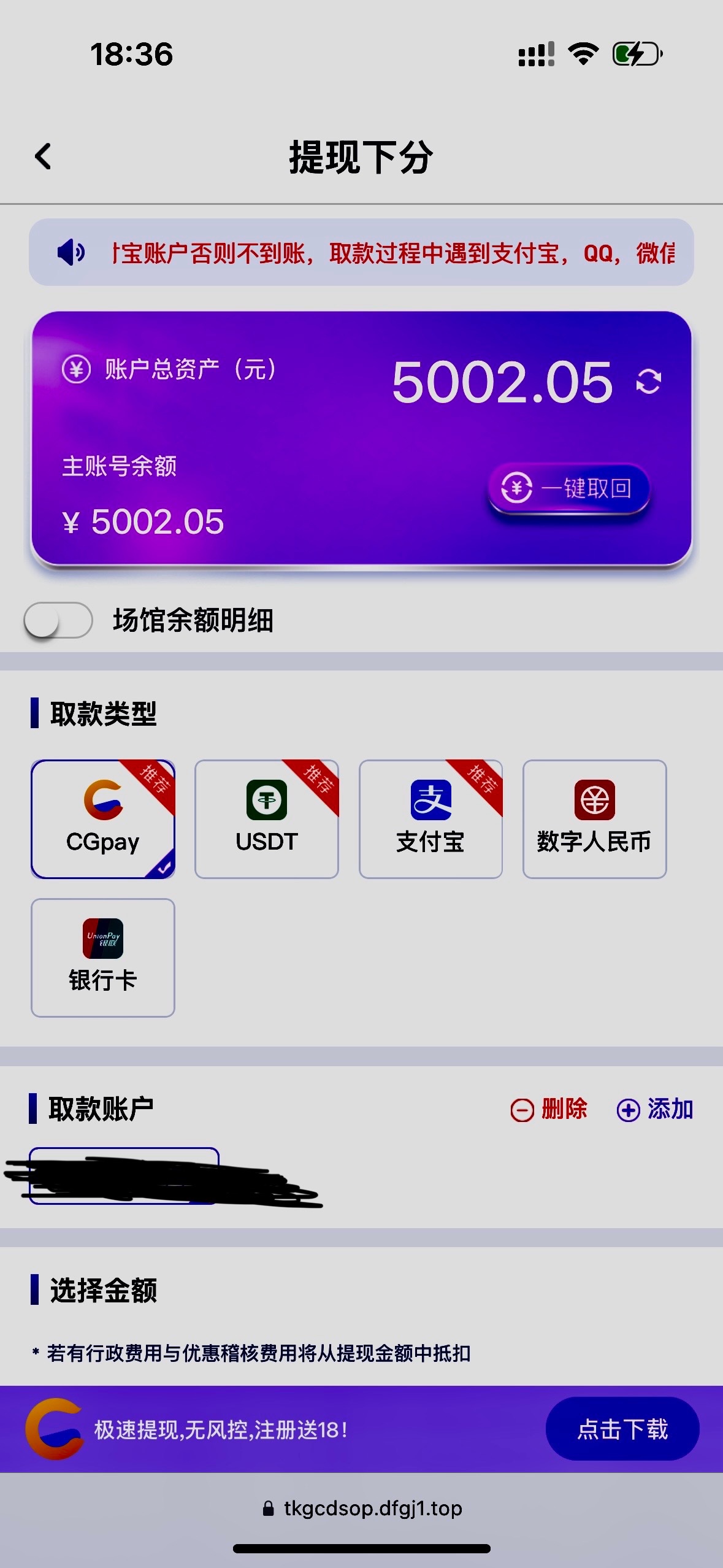 评论图片-足球比分在线-足球赛事分析-足球网