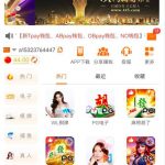 澳门新葡京 特邀秒44-足球比分在线-足球赛事分析-足球网