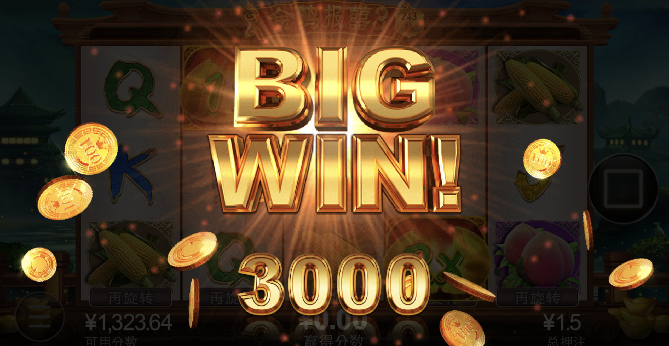 评论图片-足球比分在线-足球赛事分析-足球网