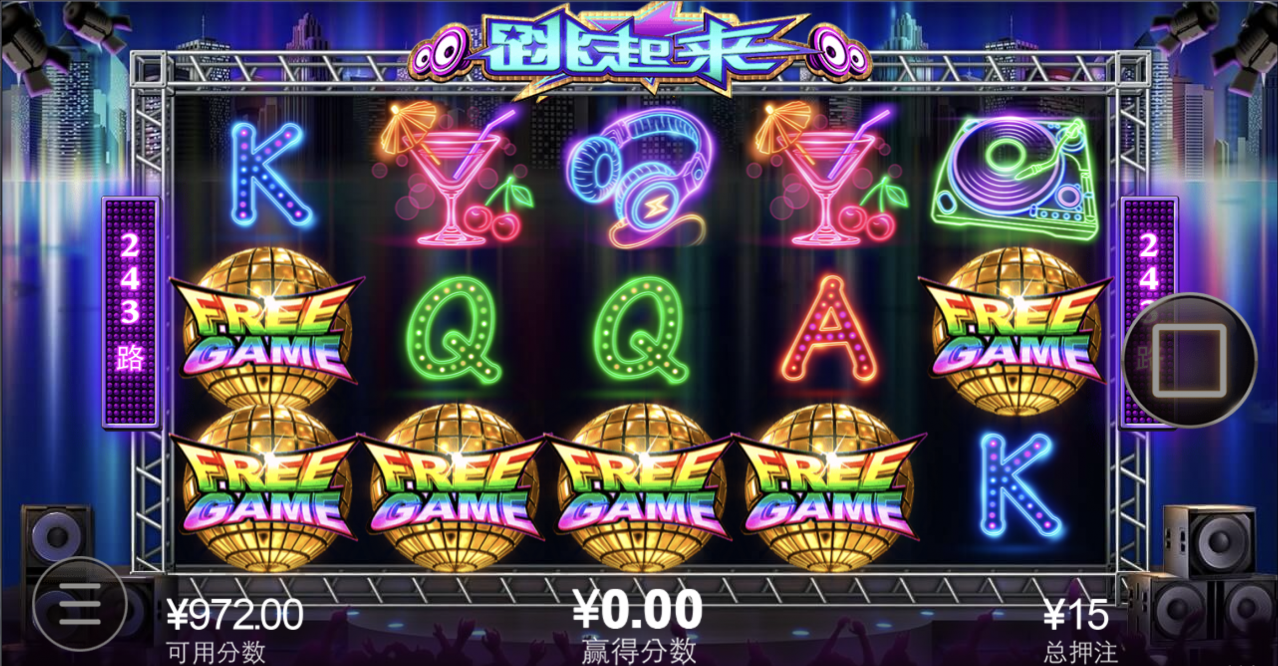 评论图片-足球比分在线-足球赛事分析-足球网