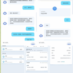 黑平台 华娱体育-足球比分在线-足球赛事分析-足球网