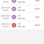 永利高  送28-58-足球比分在线-足球赛事分析-足球网