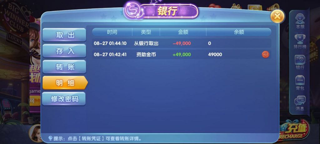 63棋牌注册送4w9-足球比分在线-足球赛事分析-足球网