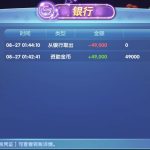 63棋牌注册送4w9-足球比分在线-足球赛事分析-足球网