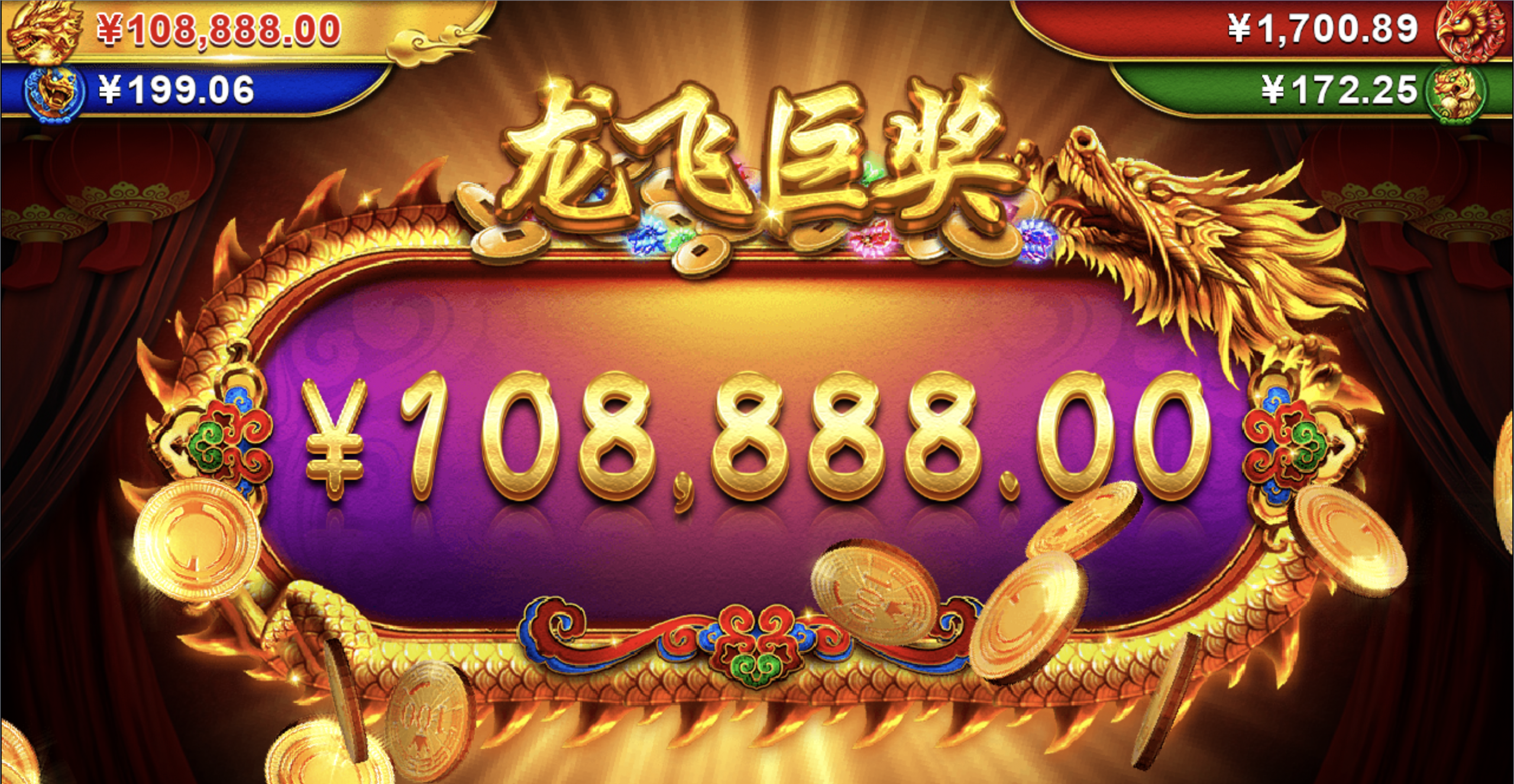 评论图片-足球比分在线-足球赛事分析-足球网